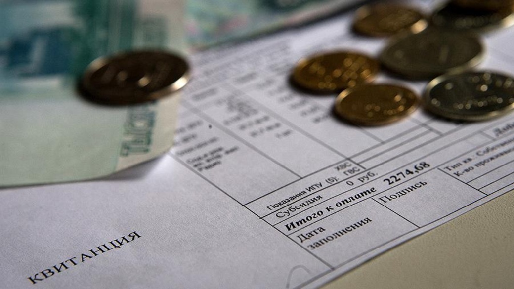 пени за оплату коммунальных услуг. оплата коммунальных услуг. пени оплата жку. пени оплата жку. жкх деньги.