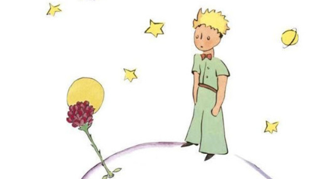 Раз маленький принц. Маленький принц иллюстрации Экзюпери. Антуан де сент-Экзюпери маленький принц иллюстрации автора.