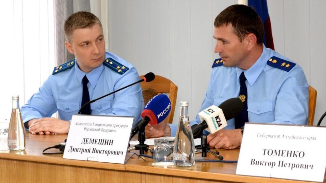 Новости регионов - Управление Генеральной прокуратуры Российской Федерации по Си