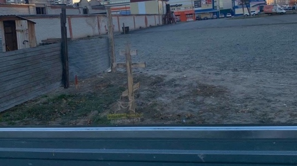Кунья кресты автобус