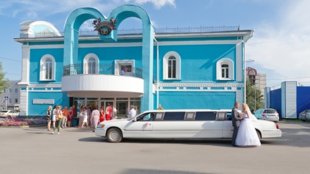 Загс горно алтайск фото Загс горно алтайск фото