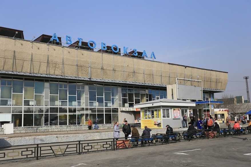 Автовокзал барнаул площадь победы