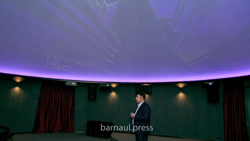 Когда откроется планетарий в Барнауле