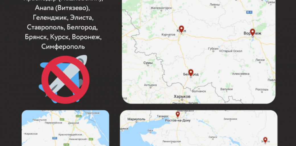 Дорога краснодар джубга. Омск абхазия маршрут. Барнаул сочи на машине. Барнаул сочи на машине. Барнаул сочи на машине.