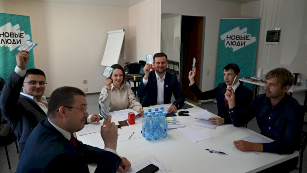 Новые люди партия кандидаты в депутаты. Партия новые люди. Новые люди партия кандидаты в депутаты. Сардана авксентьева партия новые люди. Партия новые люди.