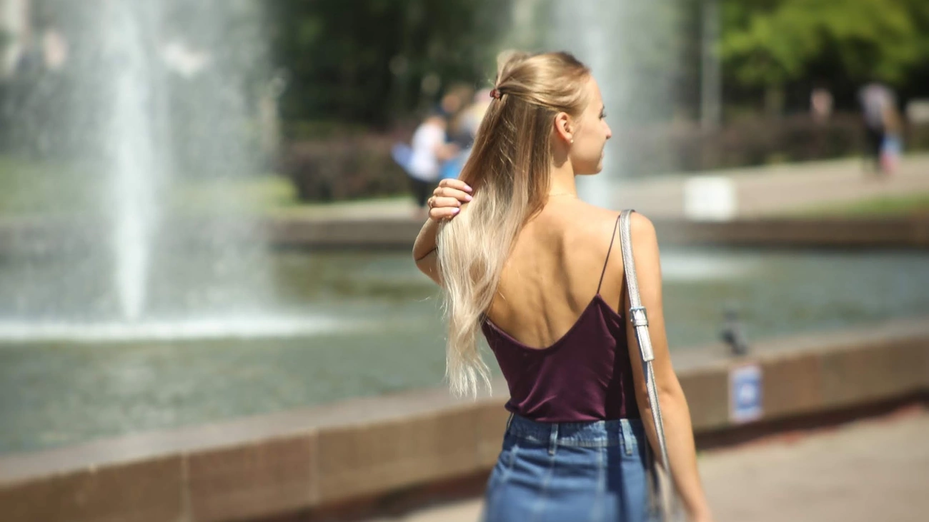 Девушка / Фото: amic.ru