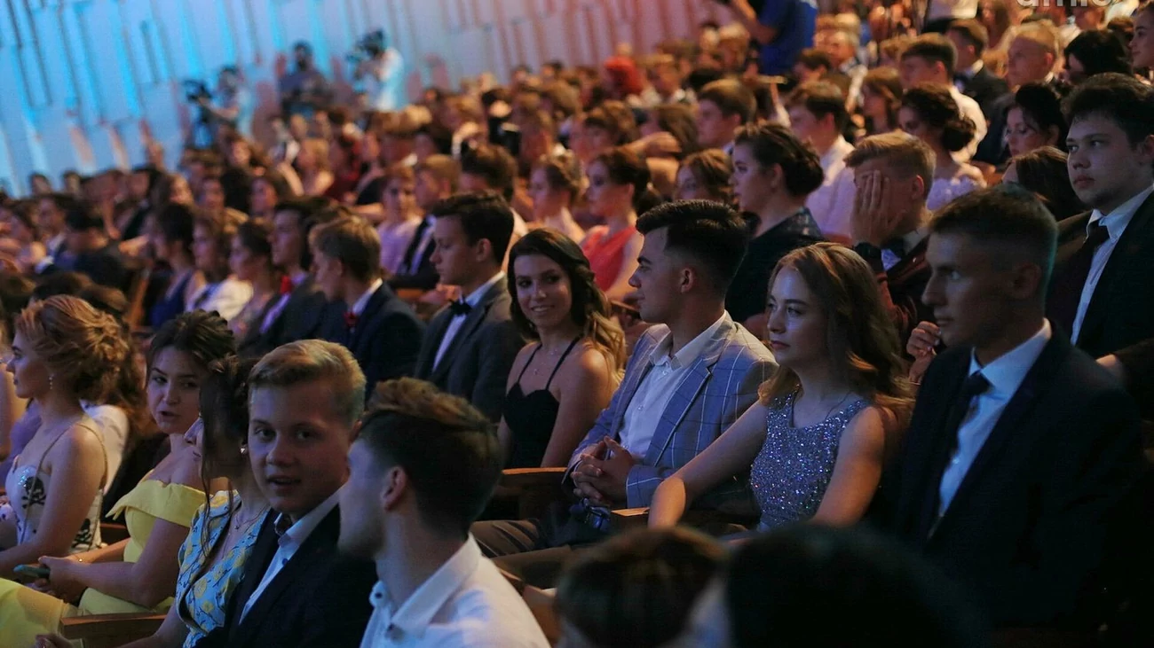 Фото: выпускной в 2018 году / Екатерина Смолихина/Amic.ru