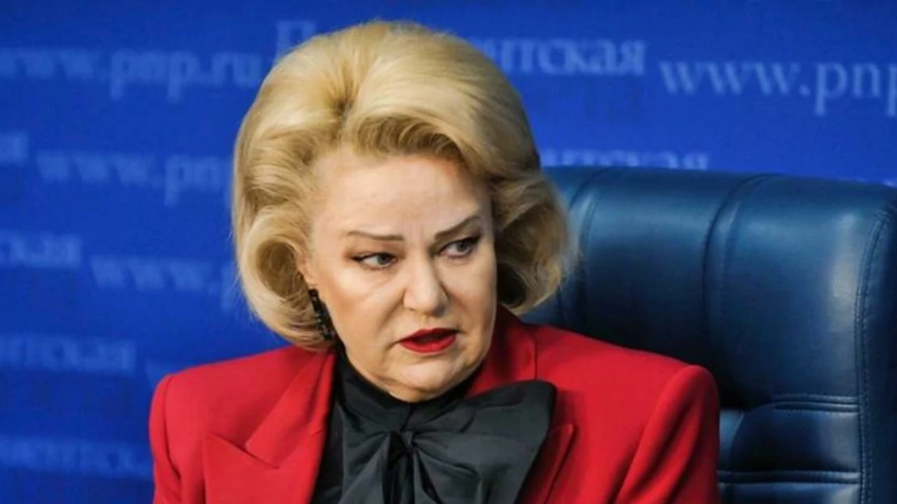 Депутат останина семья. Депутат останина семья. Останина кпрф. Депутат останина семья. Депутат останина семья.