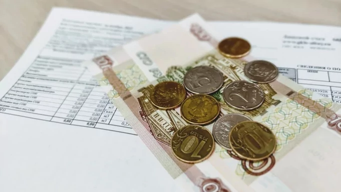 Квитанция за коммунальные услуги / Фото: amic.ru