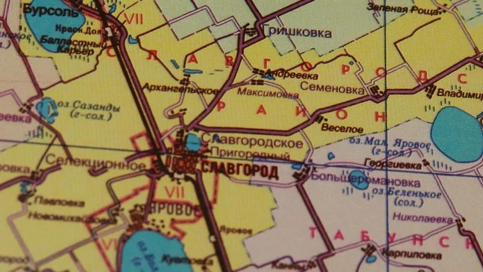 Карта Славогорода / Фото: телеграм-канал Виктора Томенко