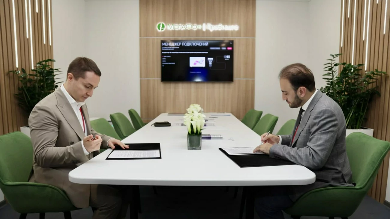 МегаФон и Ivideon внедрят новые сервисы видеонаблюдения