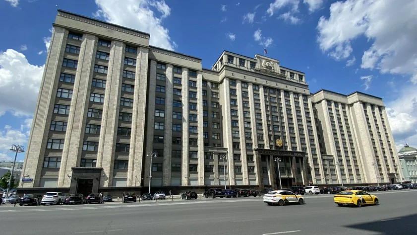 Здание Госдумы в Москве / Фото: amic.ru