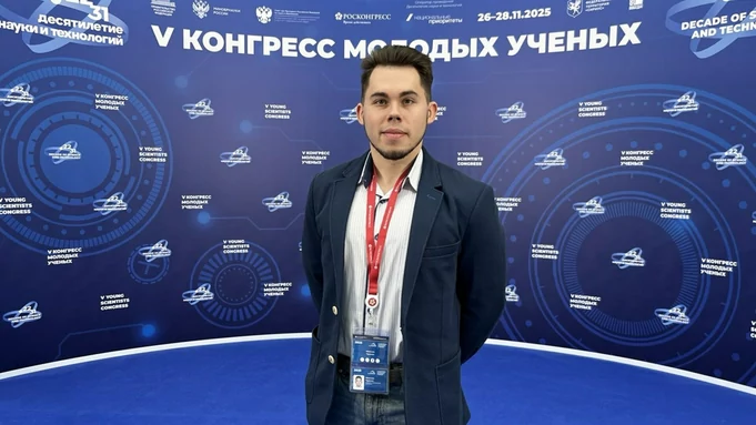 Аспирант АлтГУ Максим Чуркин / Фото: из личного архива Максима Чуркина