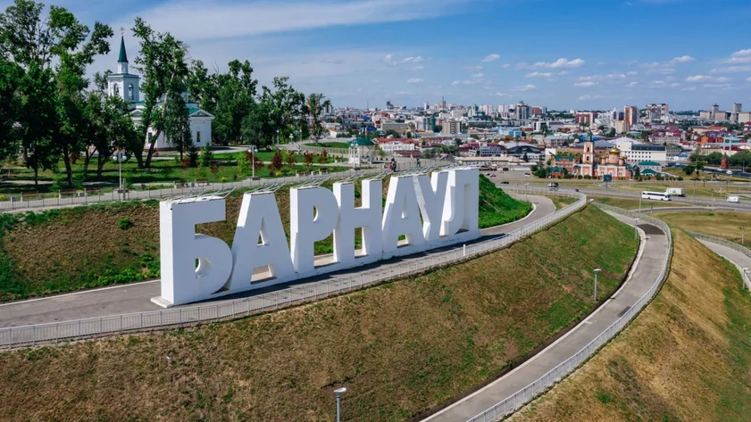 Барнаул / Фото: Сибирская генерирующая компания (СГК)
