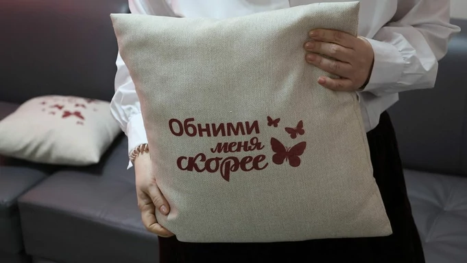 Алтайский кризисный центр для женщин / Фото: amic.ru, Екатерина Смолихина