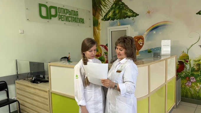 Фото: Министерство здравоохранения Алтайского края