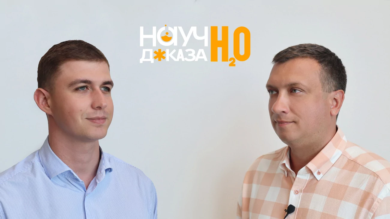 Андрей Кулаевский в подкасте 