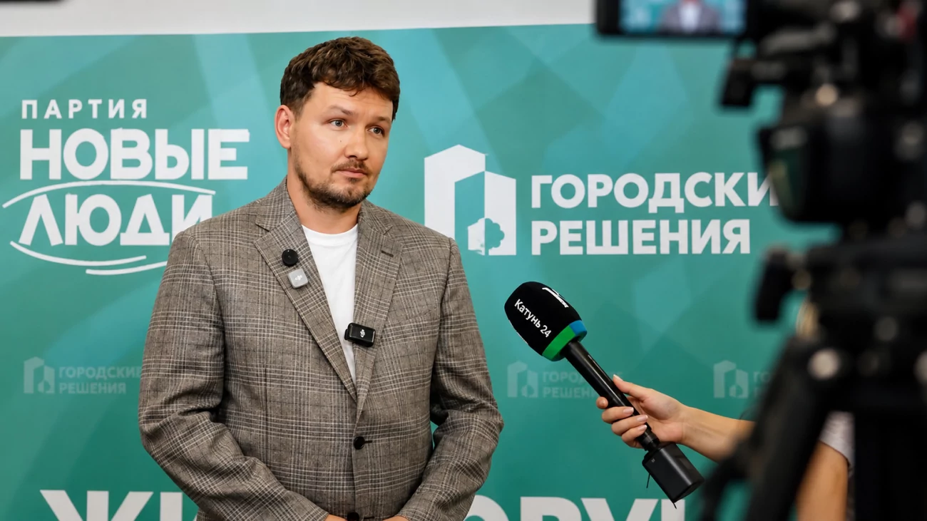 Максим Банных / Фото: партия "Новые люди"