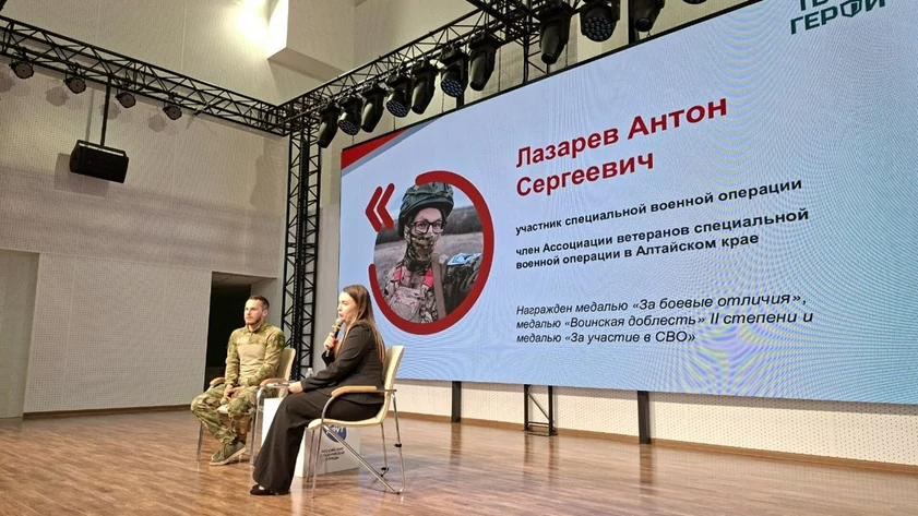 Встреча с Антоном Лазаревым в КДМ / Фото: amic.ru