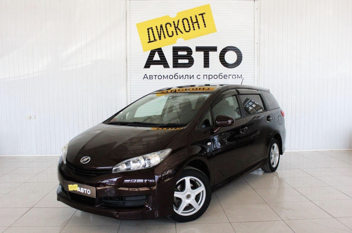 Купить Авто Гибрид Во Владивостоке