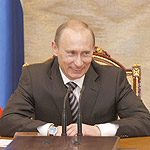 Премьер-министр РФ Владимир Путин