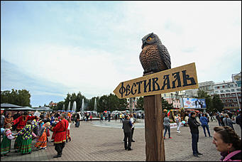 7 сентября 2019 г., Барнаул. Екатерина Смолихина   Авиашоу, бокс и фейерверк: как Барнаул отметил свое 289-летие