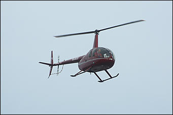 7 сентября 2019 г., Барнаул. Екатерина Смолихина   Авиашоу, бокс и фейерверк: как Барнаул отметил свое 289-летие