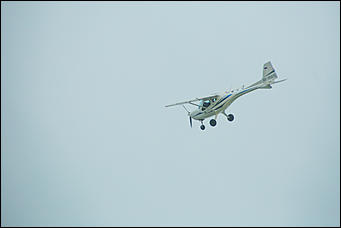 7 сентября 2019 г., Барнаул. Екатерина Смолихина   Авиашоу, бокс и фейерверк: как Барнаул отметил свое 289-летие