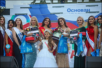 7 сентября 2019 г., Барнаул. Екатерина Смолихина   Авиашоу, бокс и фейерверк: как Барнаул отметил свое 289-летие