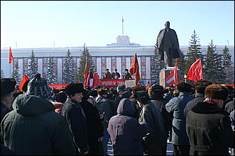 3 марта 2007 г., Барнаул   Митинг протеста "против антисоциальных реформ и повышения цен" в Барнауле
