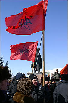 3 марта 2007 г., Барнаул   Митинг протеста "против антисоциальных реформ и повышения цен" в Барнауле