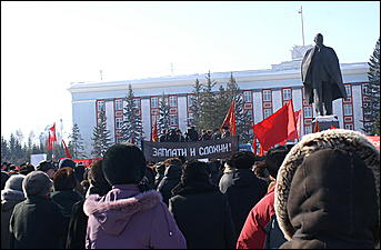 3 марта 2007 г., Барнаул   Митинг протеста "против антисоциальных реформ и повышения цен" в Барнауле