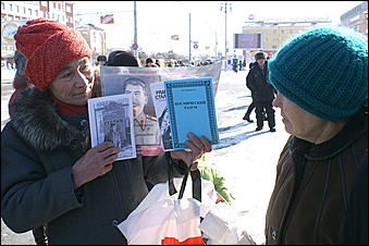 3 марта 2007 г., Барнаул   Митинг протеста "против антисоциальных реформ и повышения цен" в Барнауле