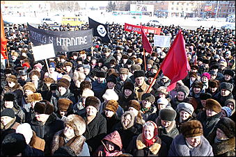 3 марта 2007 г., Барнаул   Митинг протеста "против антисоциальных реформ и повышения цен" в Барнауле