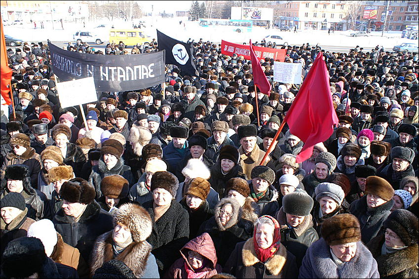Площадь октября Барнаул митинги. Несанкционированный митинг в Барнауле план действий МВД. Митинг в барнауле