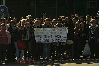 4 сентября 2010 г., Барнаул   День города на пл. Свободы