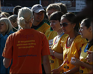 4 сентября 2010 г., Барнаул   День города на пл. Свободы