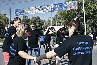 4 сентября 2010 г., Барнаул   День города на пл. Свободы