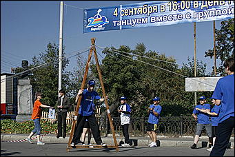 4 сентября 2010 г., Барнаул   День города на пл. Свободы