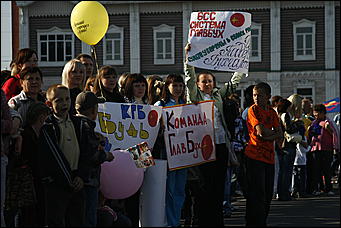 4 сентября 2010 г., Барнаул   День города на пл. Свободы