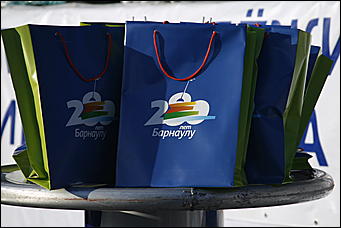 4 сентября 2010 г., Барнаул   День города на пл. Свободы