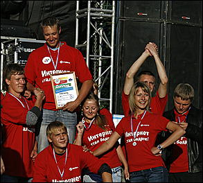 4 сентября 2010 г., Барнаул   День города на пл. Свободы