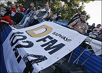 4 сентября 2010 г., Барнаул   День города на пл. Свободы