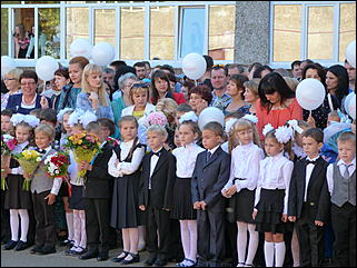 1 сентября 2015г., Барнаул   День знаний в Барнауле