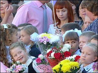 1 сентября 2015г., Барнаул   День знаний в Барнауле