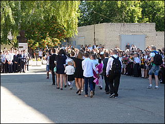 1 сентября 2015г., Барнаул   День знаний в Барнауле