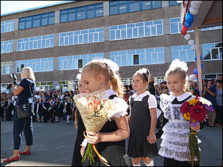 1 сентября 2015г., Барнаул   День знаний в Барнауле