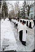 19 января 2007 г., Барнаул   Крестный ход в Барнауле на праздник Крещения Господня 