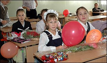 1 сентября 2006 г., Барнаул   Глава Барнаула на линейке школы №31