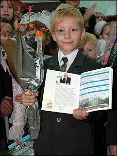 1 сентября 2006 г., Барнаул   Глава Барнаула на линейке школы №31